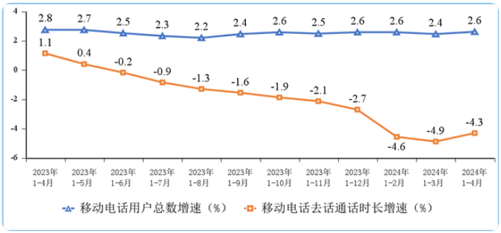 八.png