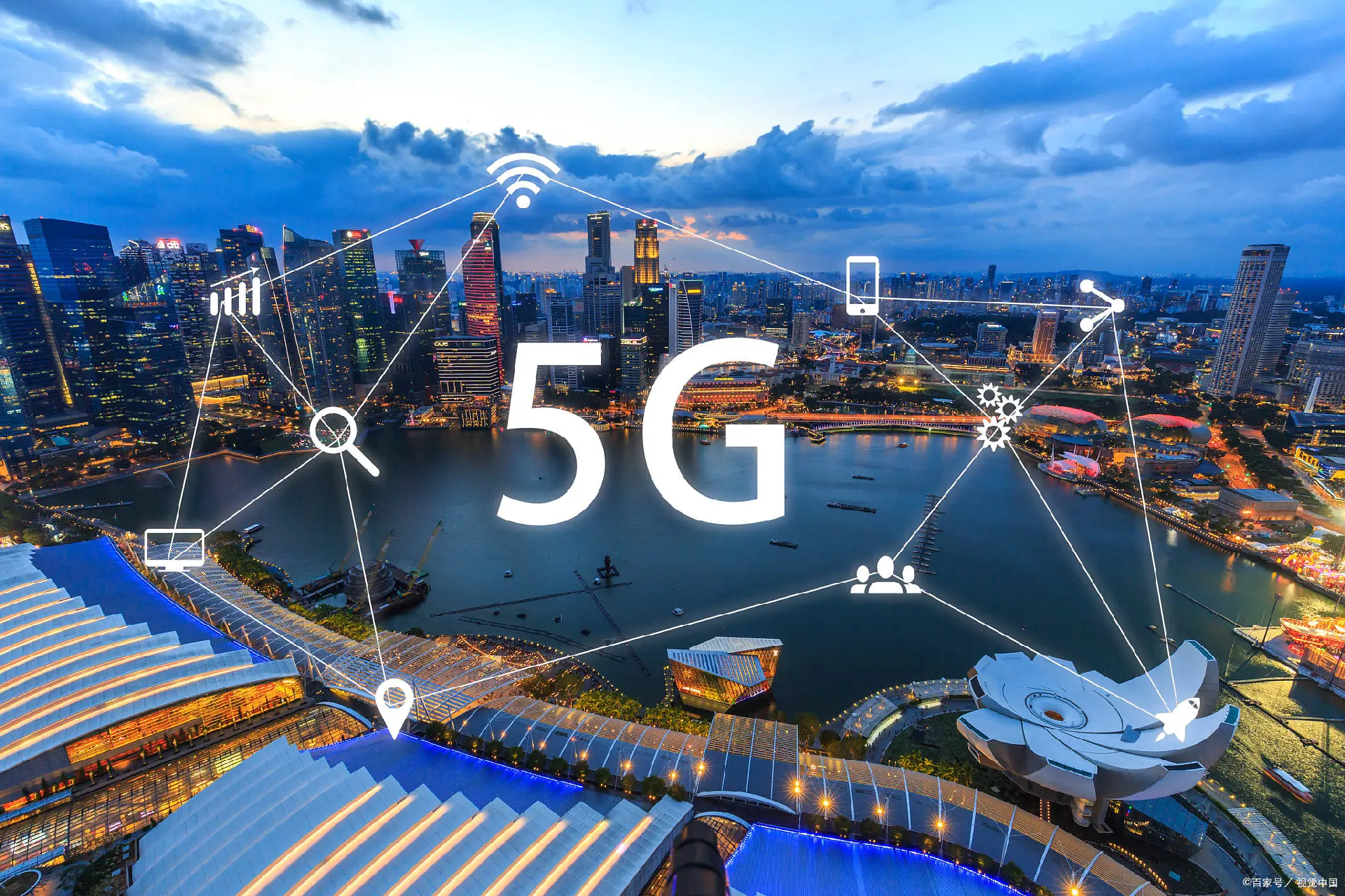 5G7.png