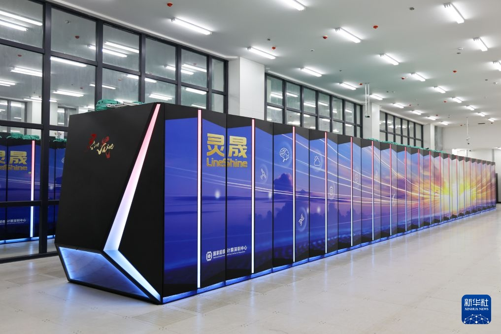 微信图片_20260630101956.png