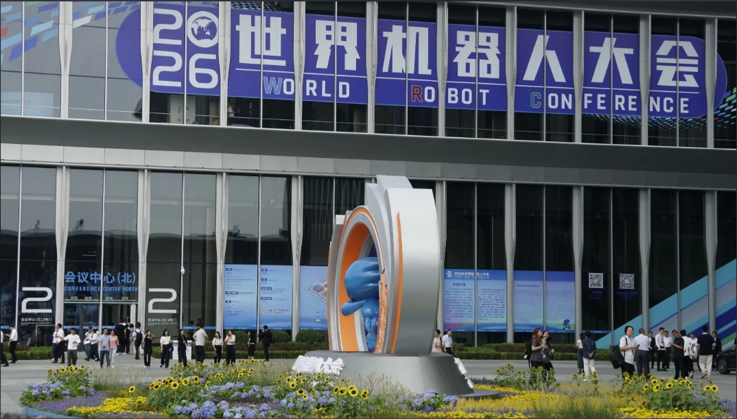 微信图片_20260828105041.png